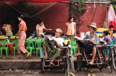 yangon to mandalay cruise 3